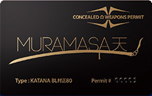 Muramasa天 使用許可証イメージ